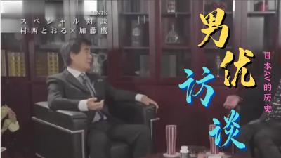 午夜试看20分钟⭕❌亚洲精品99久久久久中文字幕