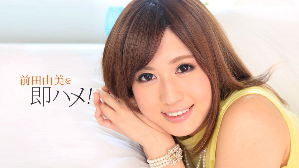 国精无码欧精品亚洲一区能遇到喷水高潮的女人！真不容易【完整版48分钟已上传下面】